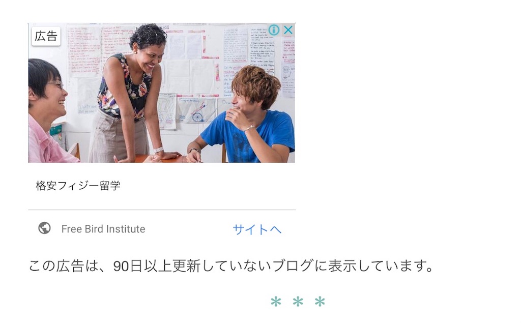 f:id:sax5:20181218000930j:image