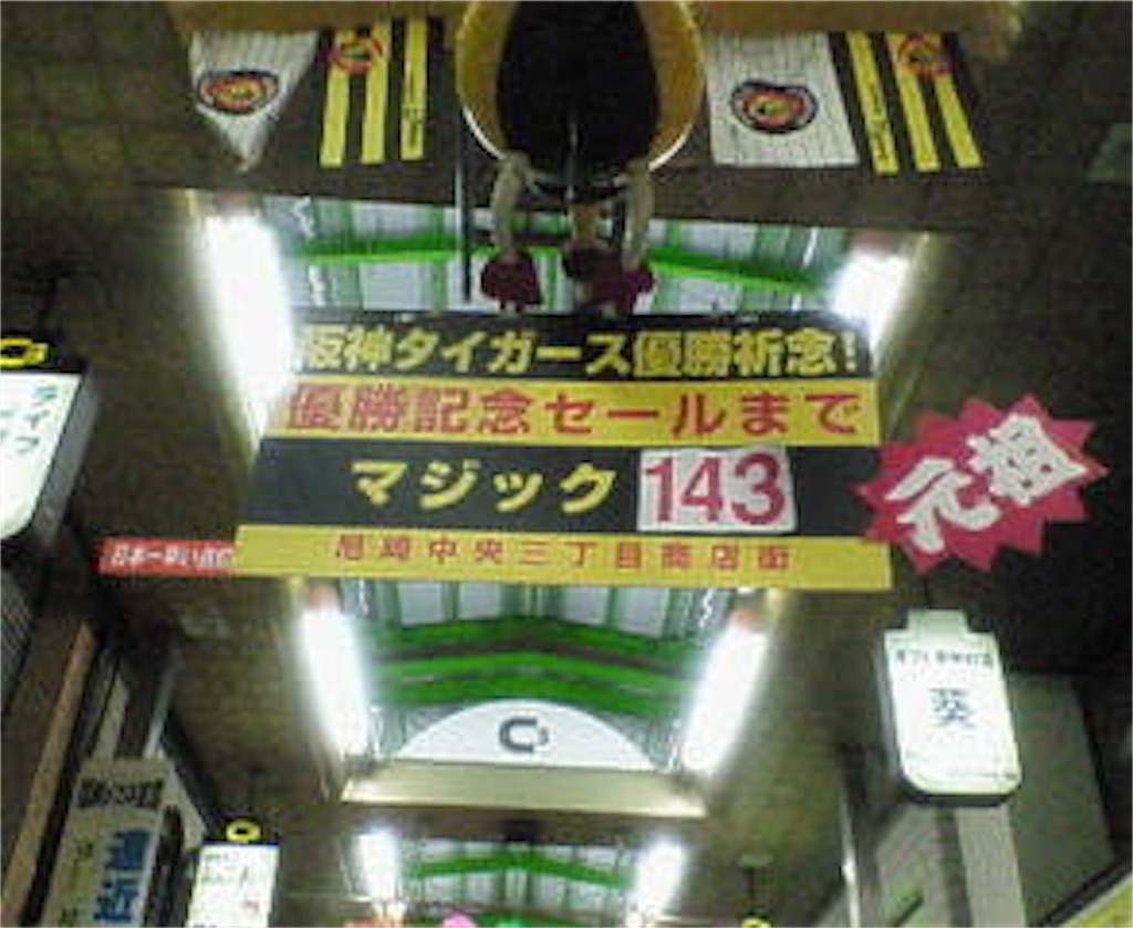 f:id:sax5:20190323152423j:image