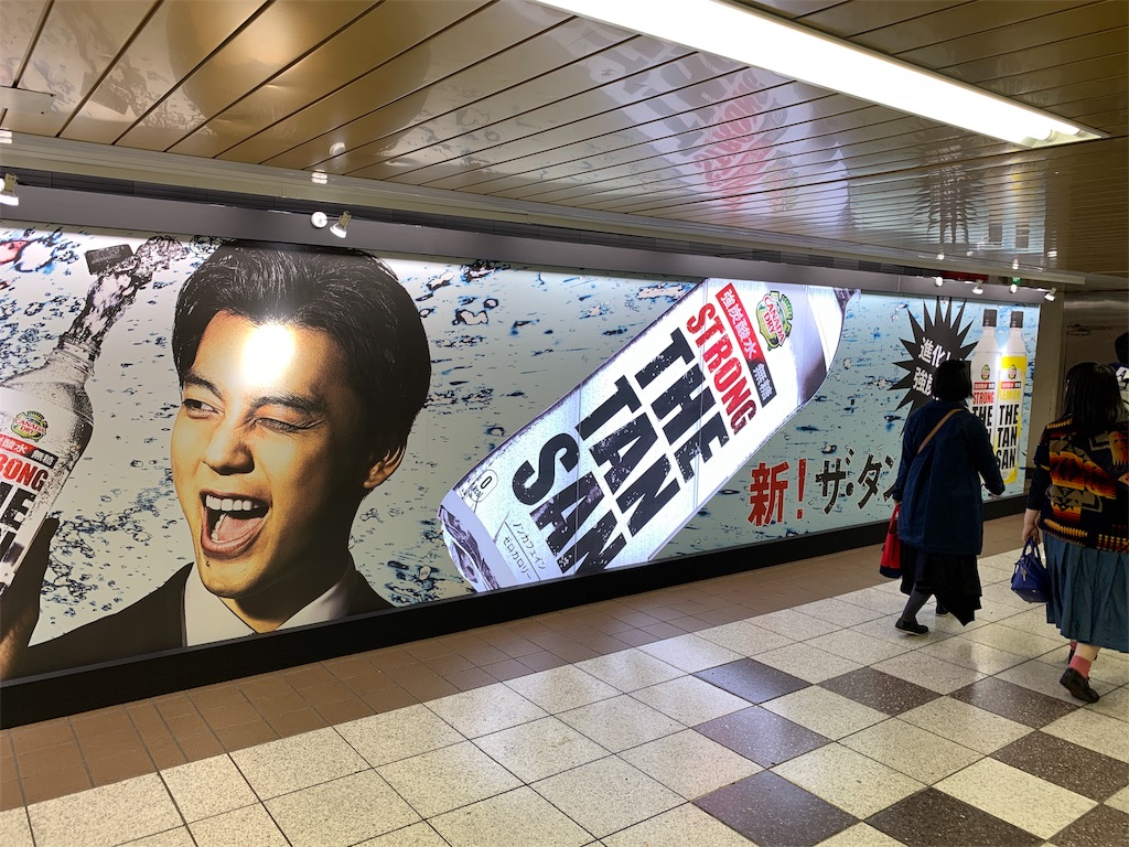 f:id:sax5:20190325170413j:image