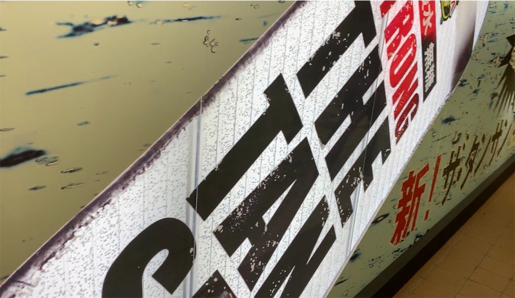 f:id:sax5:20190325171300j:image