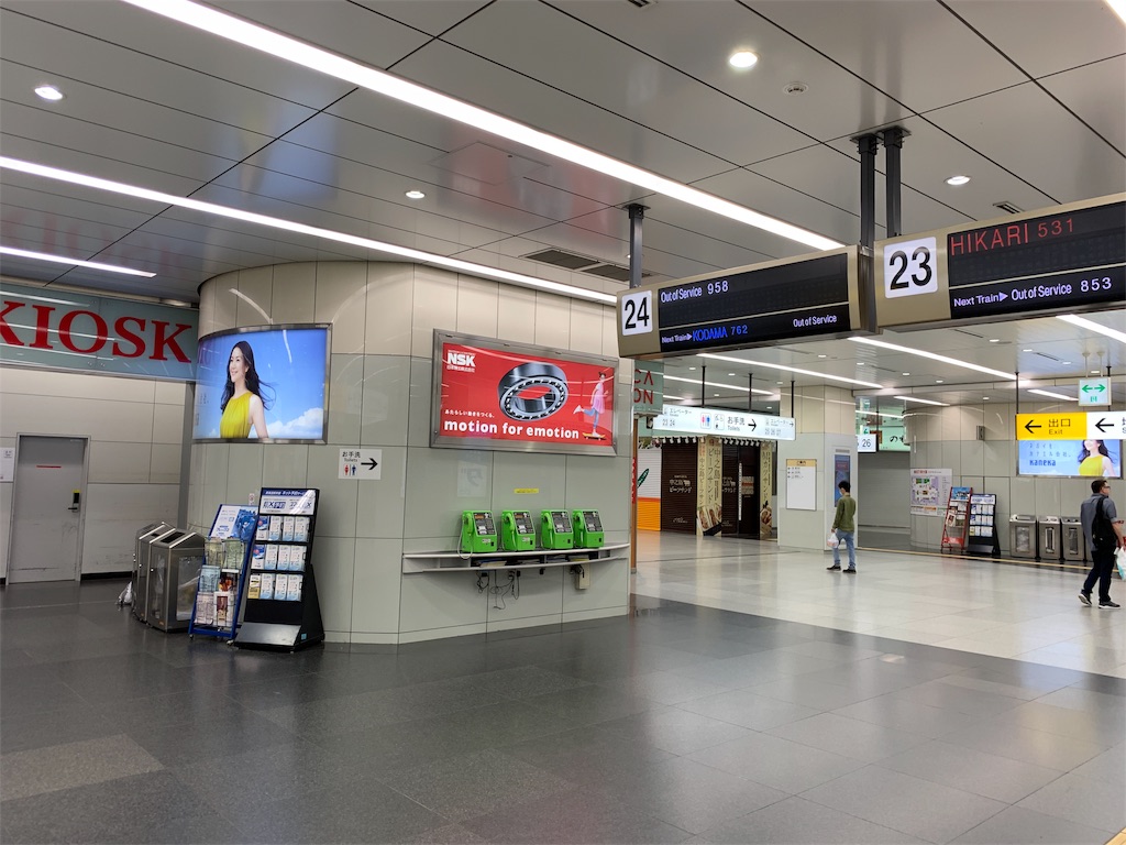 f:id:sax5:20190523184114j:image