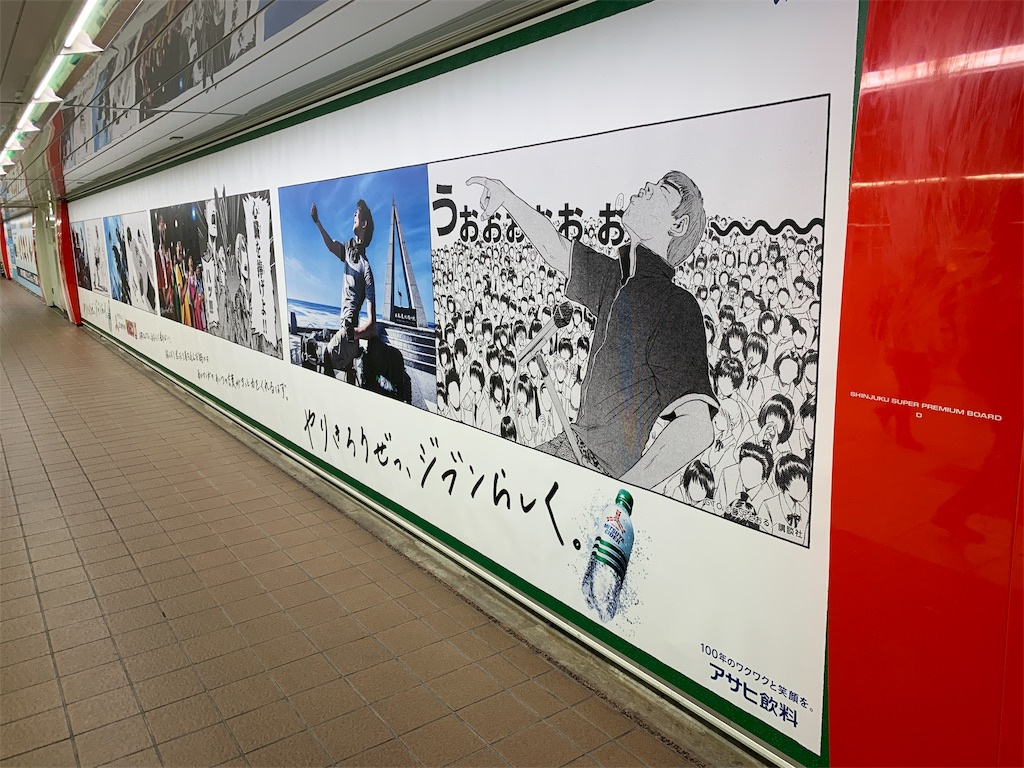 f:id:sax5:20190708192041j:image