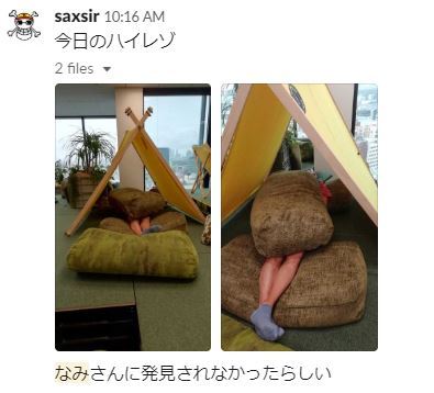 今日のハイレゾ