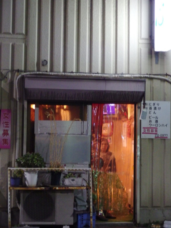 20170226205902