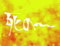 20170818165948