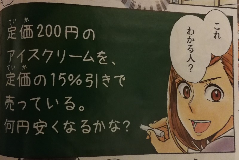f:id:say4:20200614234110j:plain f:id:say4:20200614234110j:plain