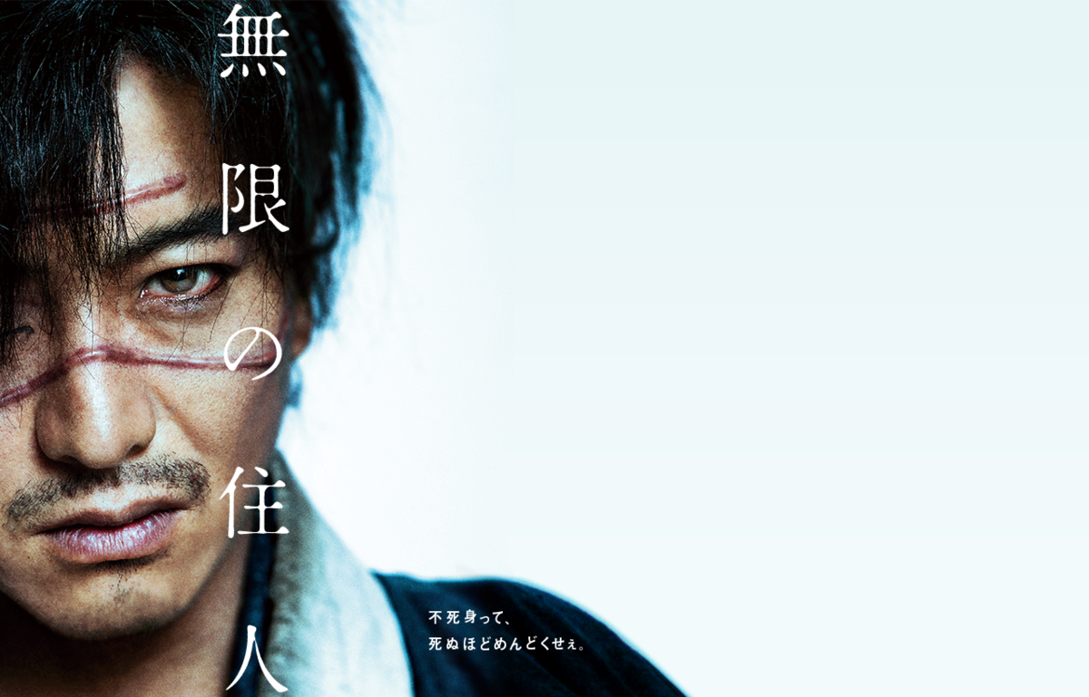 f:id:say4:20210617234738p:plain:w400