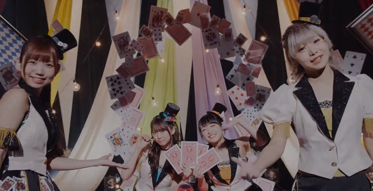 f:id:say4:20210617234946j:plain:w400