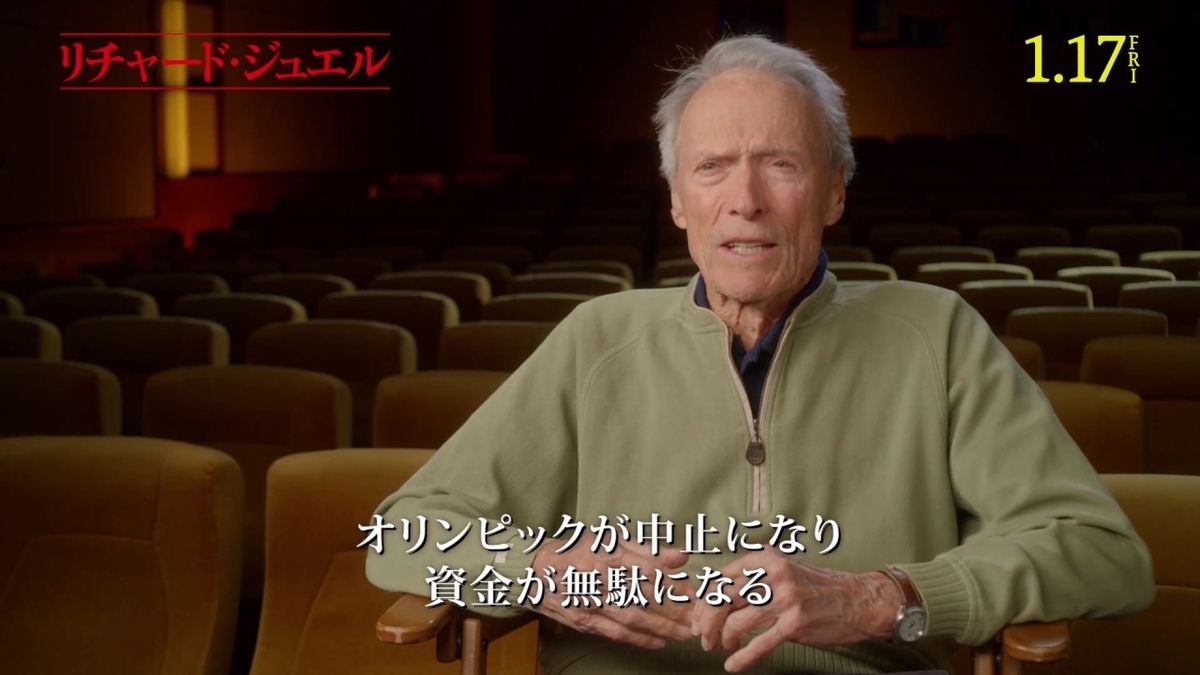 f:id:say4:20210617235032j:plain:w400