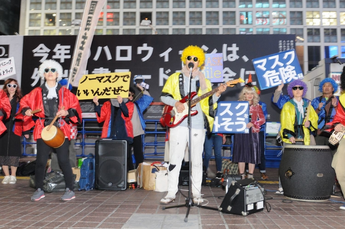 f:id:say4:20210617235052j:plain:w300