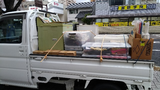 f:id:saya1226km:20201215162223j:image