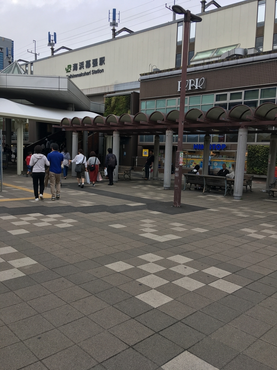 f:id:saya1988:20190608175800j:plain f:id:saya1988:20190608175800j:plain