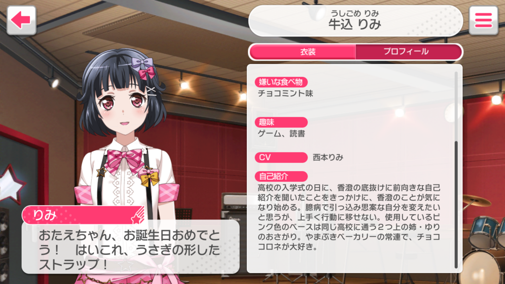 f:id:saya3833:20171205005810p:plain f:id:saya3833:20171205005810p:plain