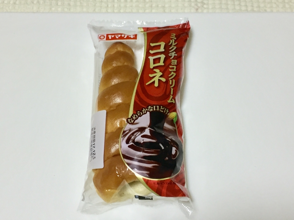 f:id:saya3833:20171205010033j:plain f:id:saya3833:20171205010033j:plain