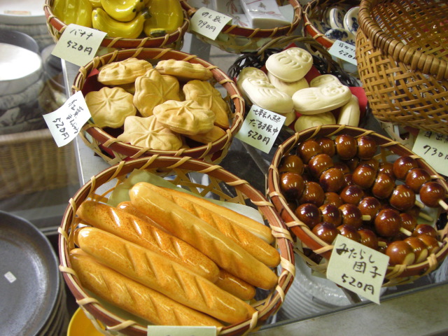 f:id:saya7713:20100203114441j:image