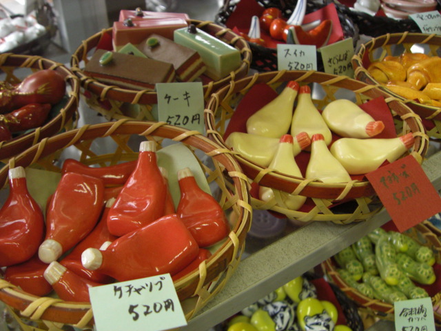 f:id:saya7713:20100203114448j:image