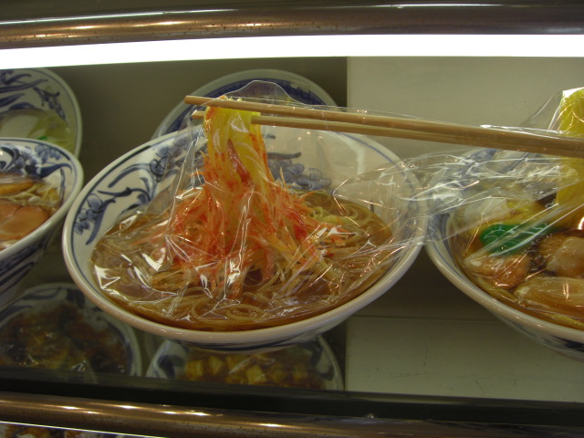 f:id:saya7713:20100203124753j:image