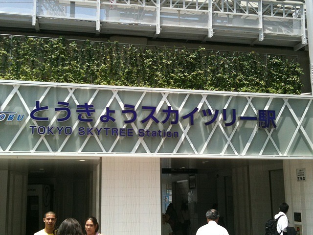 f:id:saya7713:20120606185503j:image f:id:saya7713:20120606185503j:image