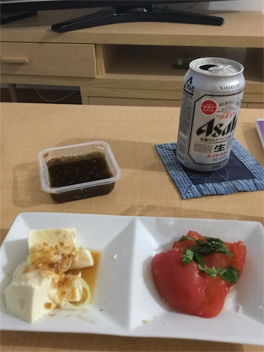 f:id:saya_log:20170726111407j:image f:id:saya_log:20170726111407j:image