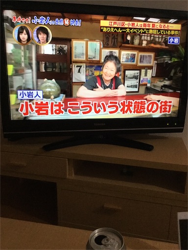 f:id:saya_log:20170726111450j:image f:id:saya_log:20170726111450j:image
