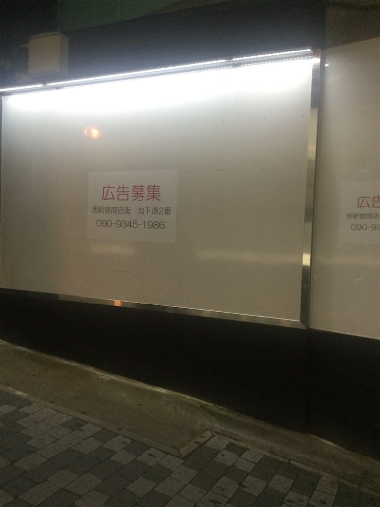 f:id:saya_log:20180915092415j:image f:id:saya_log:20180915092415j:image