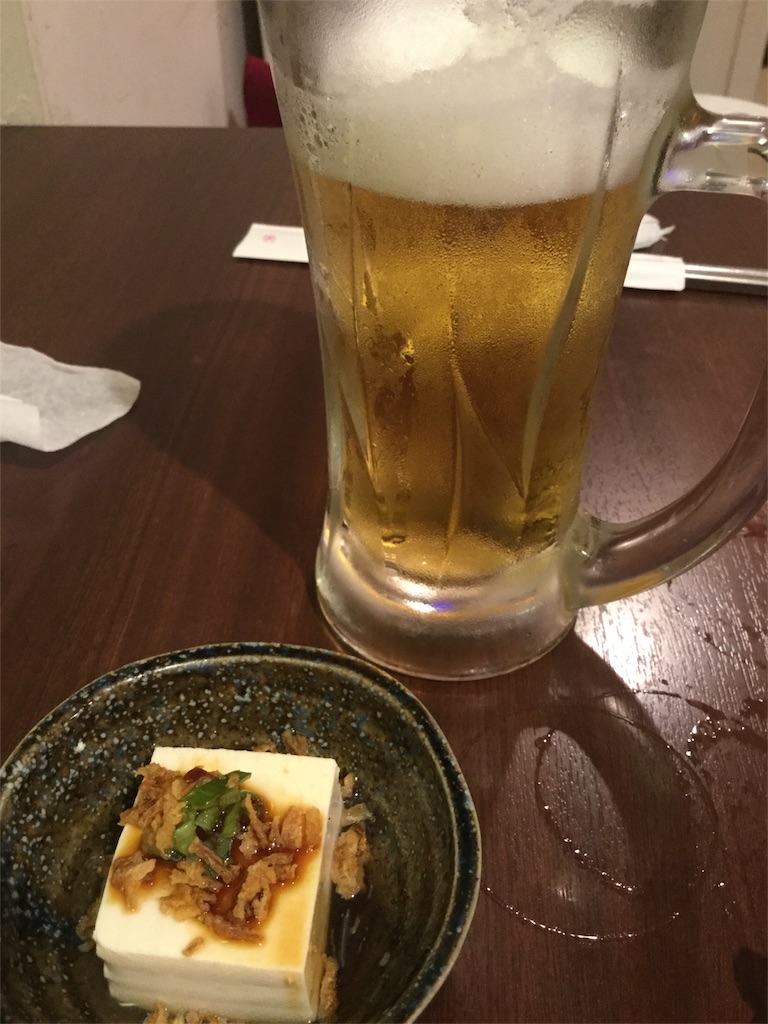 f:id:saya_log:20180915092745j:image f:id:saya_log:20180915092745j:image