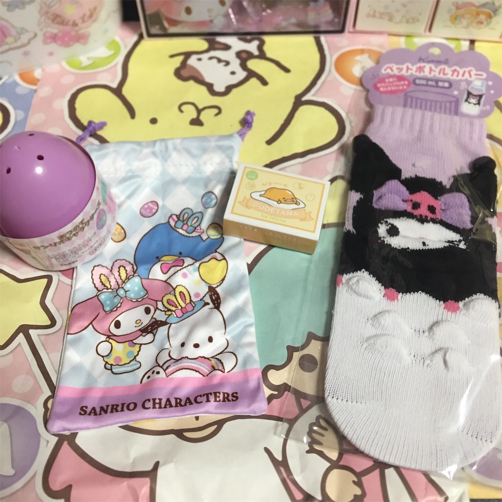 サンリオ お楽しみ袋開封⸜(* ॑꒳ ॑* )⸝⋆* - saya_sanrio's diary