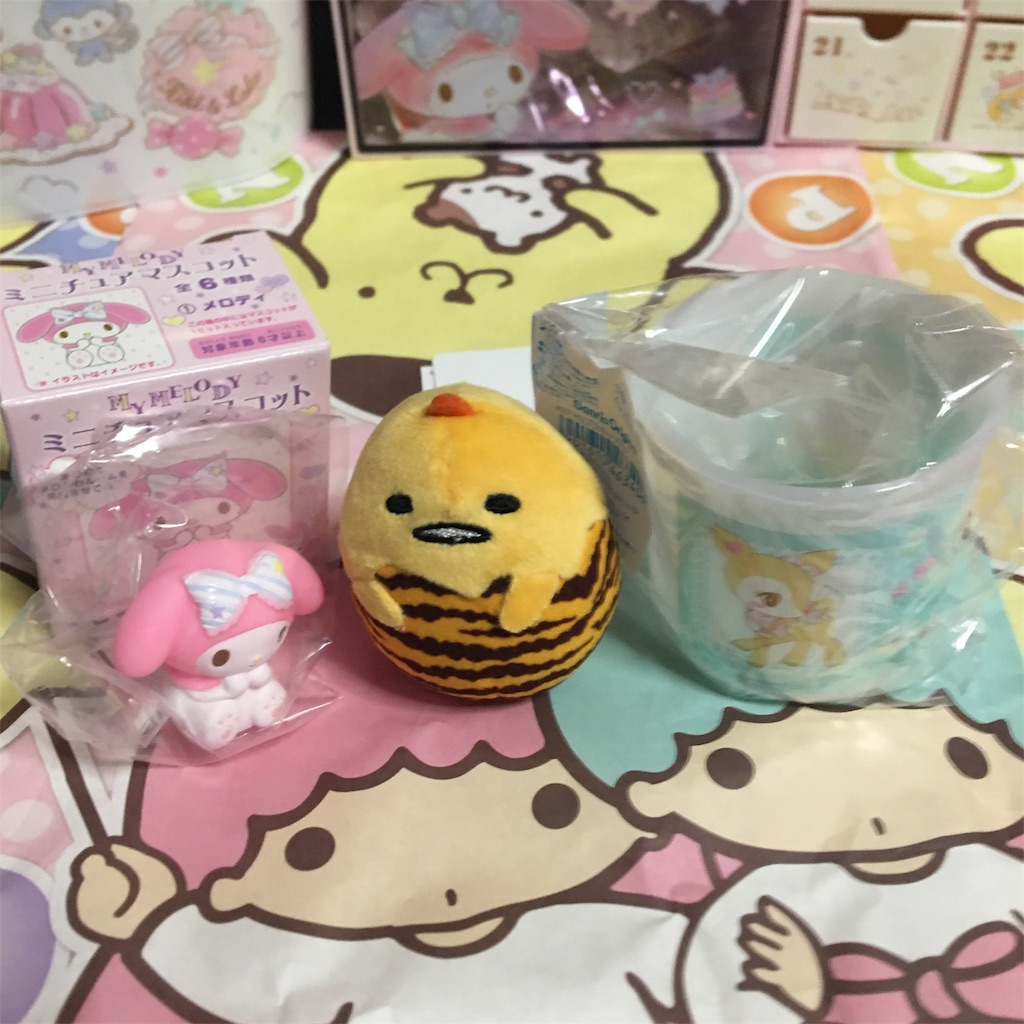 サンリオ お楽しみ袋開封⸜(* ॑꒳ ॑* )⸝⋆* - saya_sanrio's diary