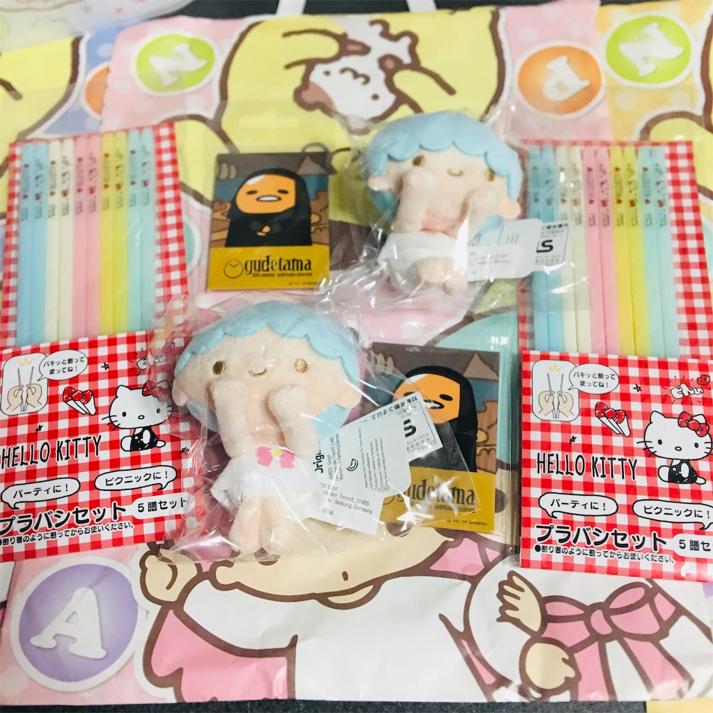 サンリオ お楽しみ袋開封⸜(* ॑꒳ ॑* )⸝⋆* - saya_sanrio's diary