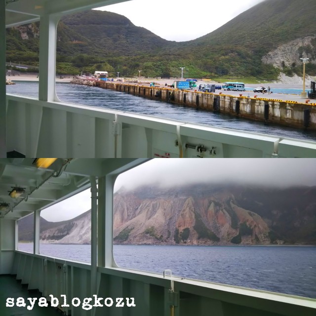 f:id:sayablogkozu:20180922165317j:image f:id:sayablogkozu:20180922165317j:image