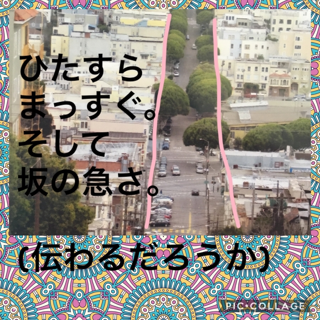 f:id:sayachaan:20180901151006j:plain f:id:sayachaan:20180901151006j:plain