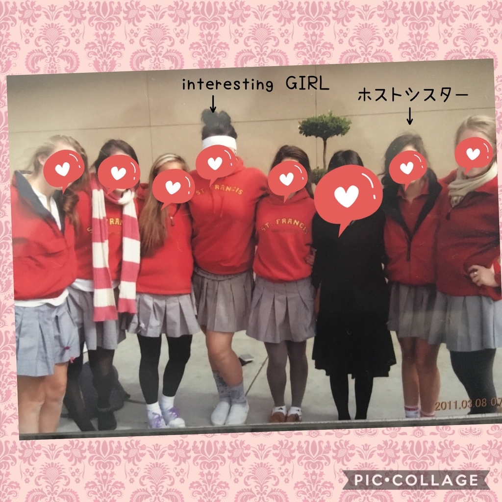 f:id:sayachaan:20180920105955j:plain