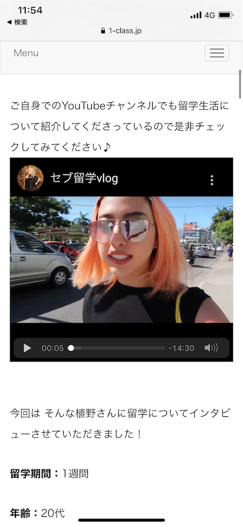 f:id:sayachinchang:20191119133415p:image