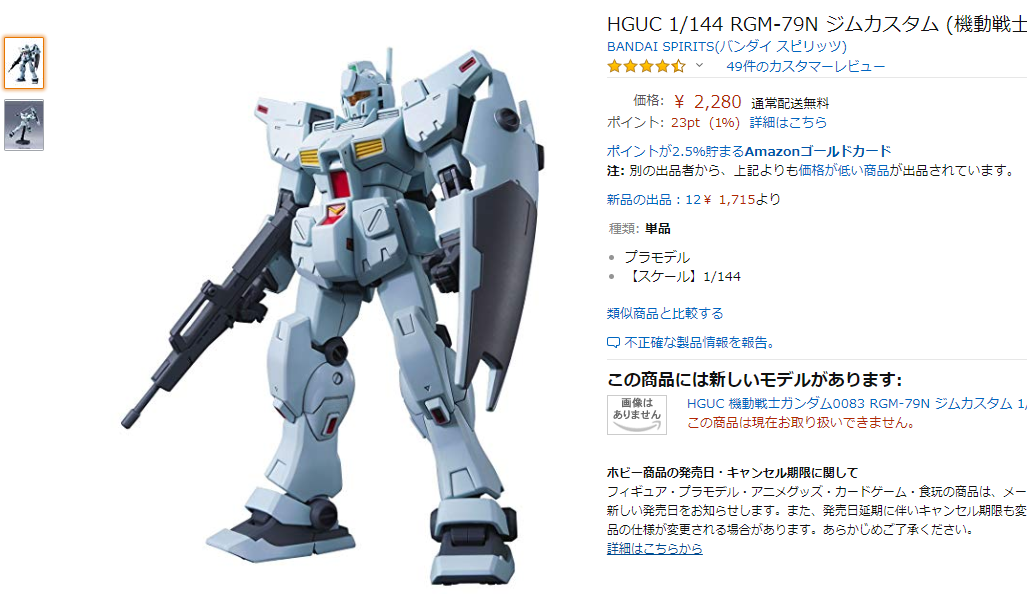 f:id:sayadoki:20190402221507p:plain f:id:sayadoki:20190402221507p:plain