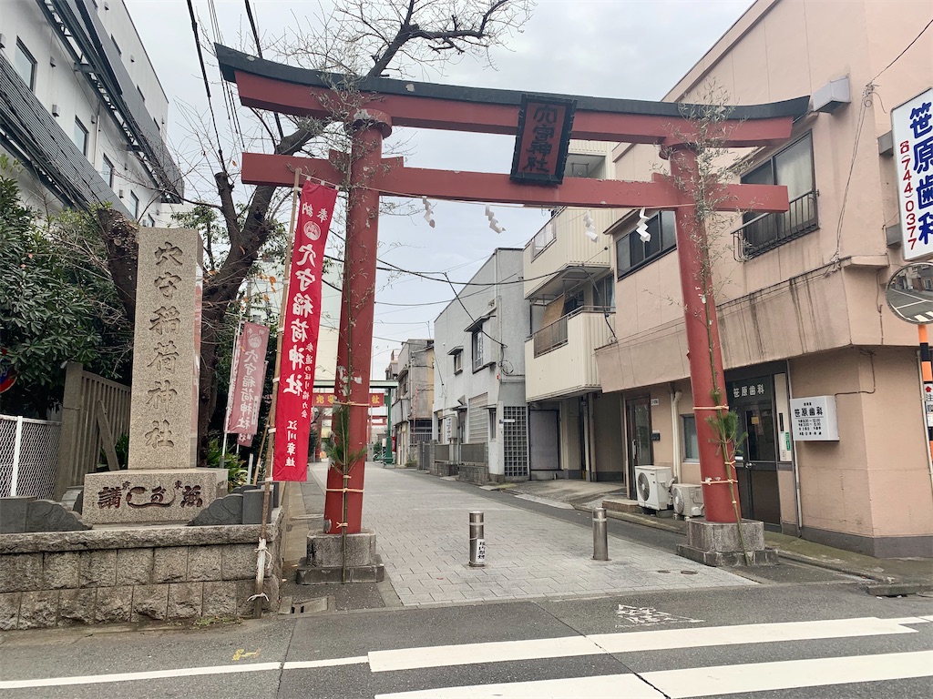 f:id:sayagyugyugyu:20191222142842j:image