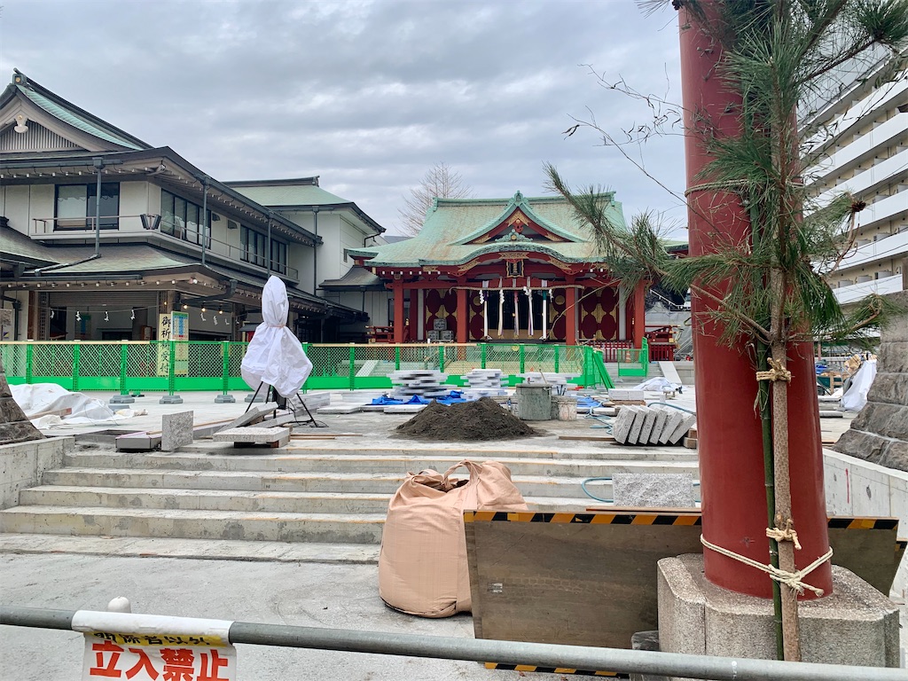f:id:sayagyugyugyu:20191222142858j:image