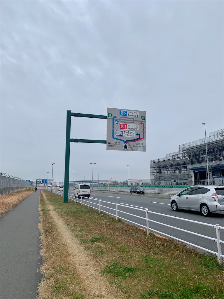 f:id:sayagyugyugyu:20191222151839j:image