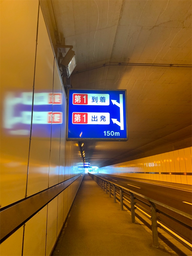 f:id:sayagyugyugyu:20191222163246j:image
