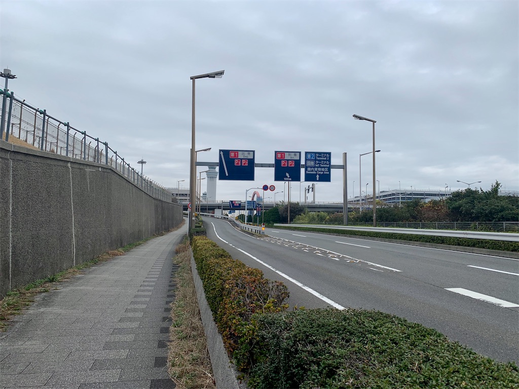 f:id:sayagyugyugyu:20191222163252j:image
