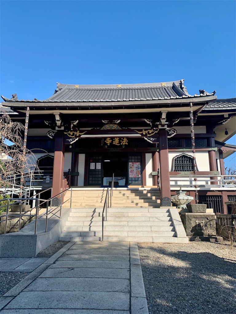 f:id:sayagyugyugyu:20200101150018j:image