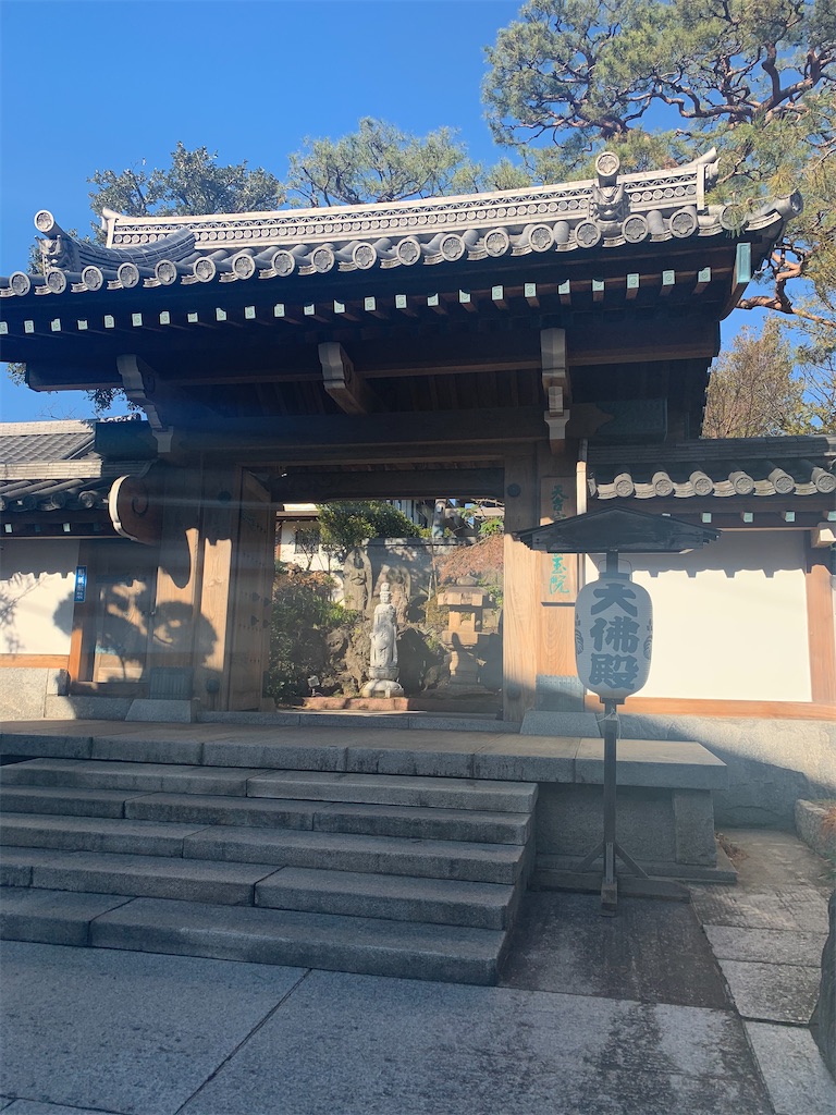 f:id:sayagyugyugyu:20200101151213j:image
