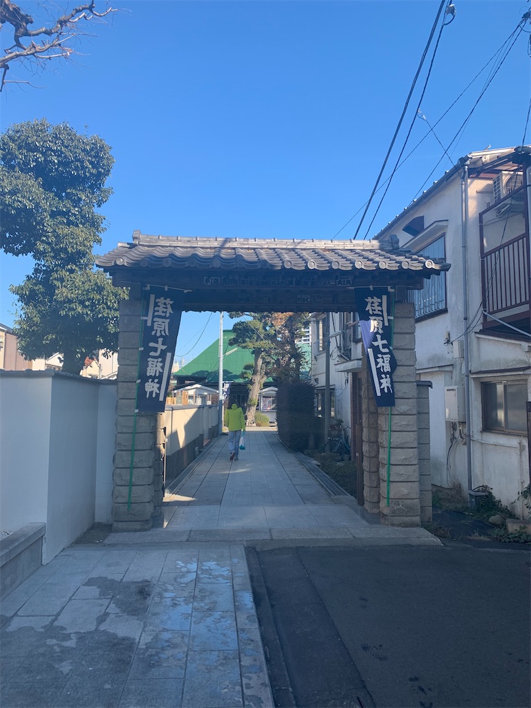f:id:sayagyugyugyu:20200101151751j:image