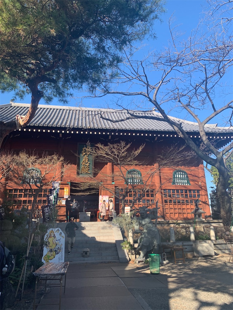 f:id:sayagyugyugyu:20200101155752j:image
