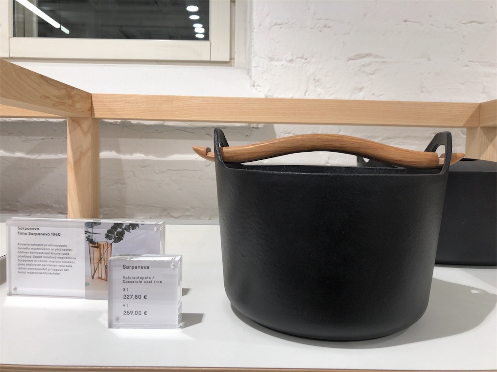 かもめ食堂』に登場したイッタラのおしゃれなホーロー鍋