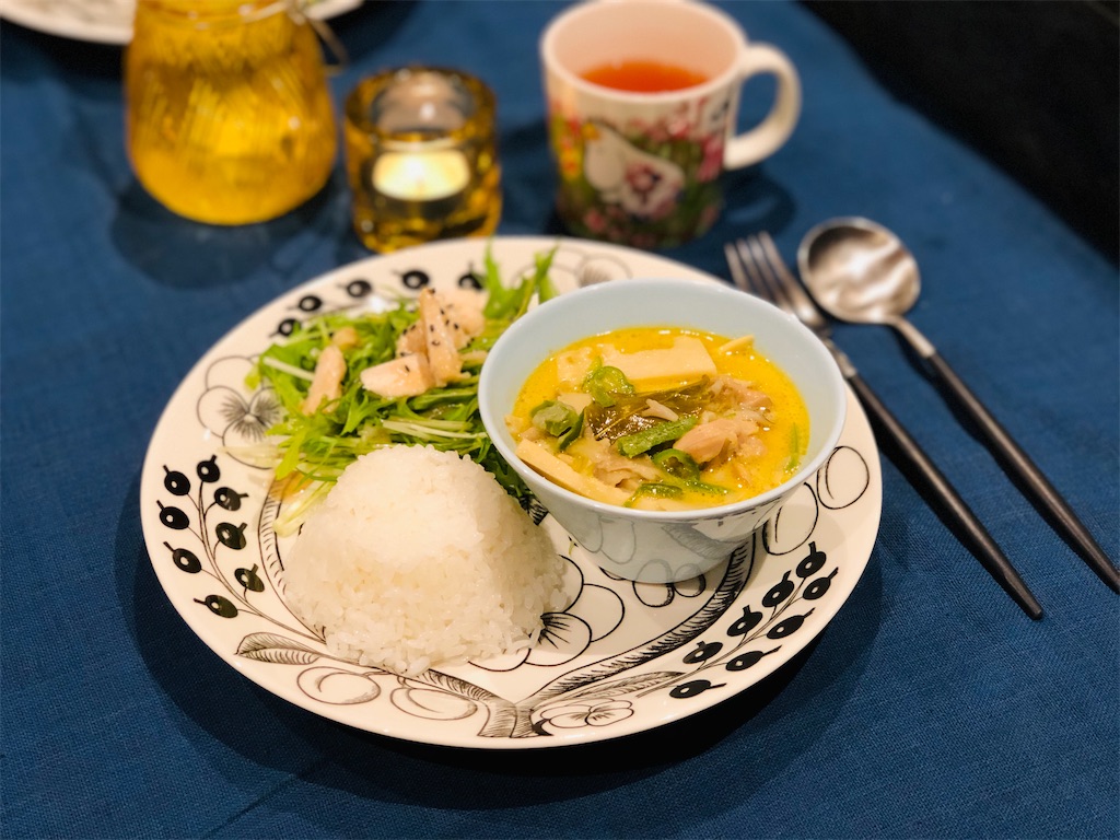 フィネルの野菜柄ホーロー鍋vegeta(ベジタ)でお料理◎ ヘルシンキの
