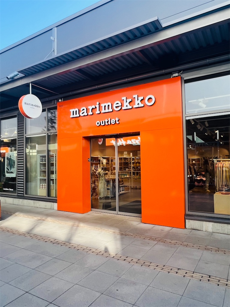 ヘルシンキアウトレットのmarimekko（マリメッコ）◎フィンランドの 