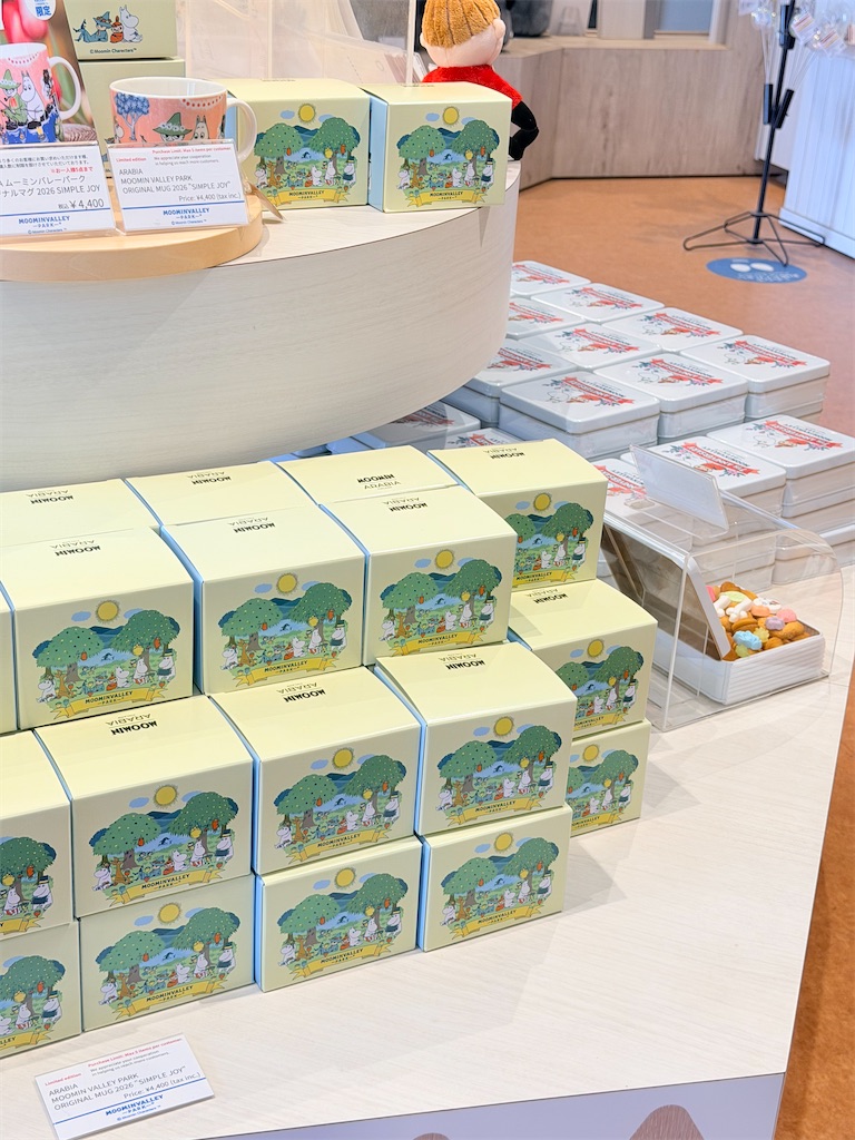 ムーミンバレーパーク限定マグ「SIMPLE JOY」｜ピンクカラーと新色