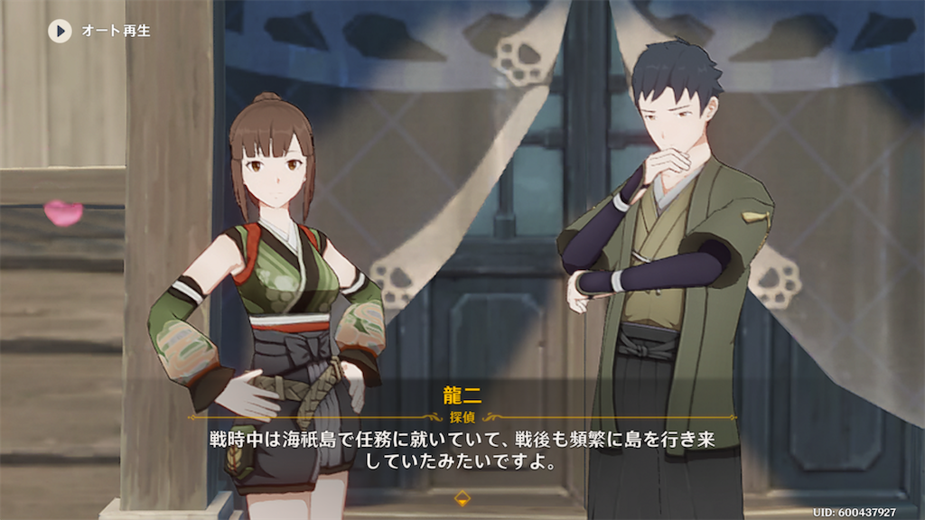 f:id:sayaka1403:20220804090241p:image f:id:sayaka1403:20220804090241p:image