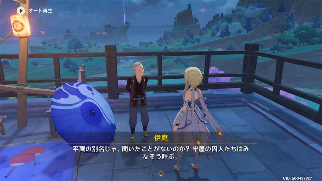 f:id:sayaka1403:20220804090251p:image f:id:sayaka1403:20220804090251p:image