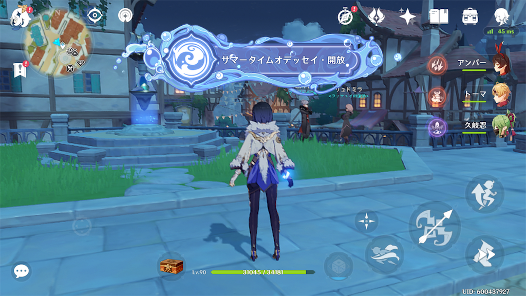 f:id:sayaka1403:20220823062619p:image f:id:sayaka1403:20220823062619p:image